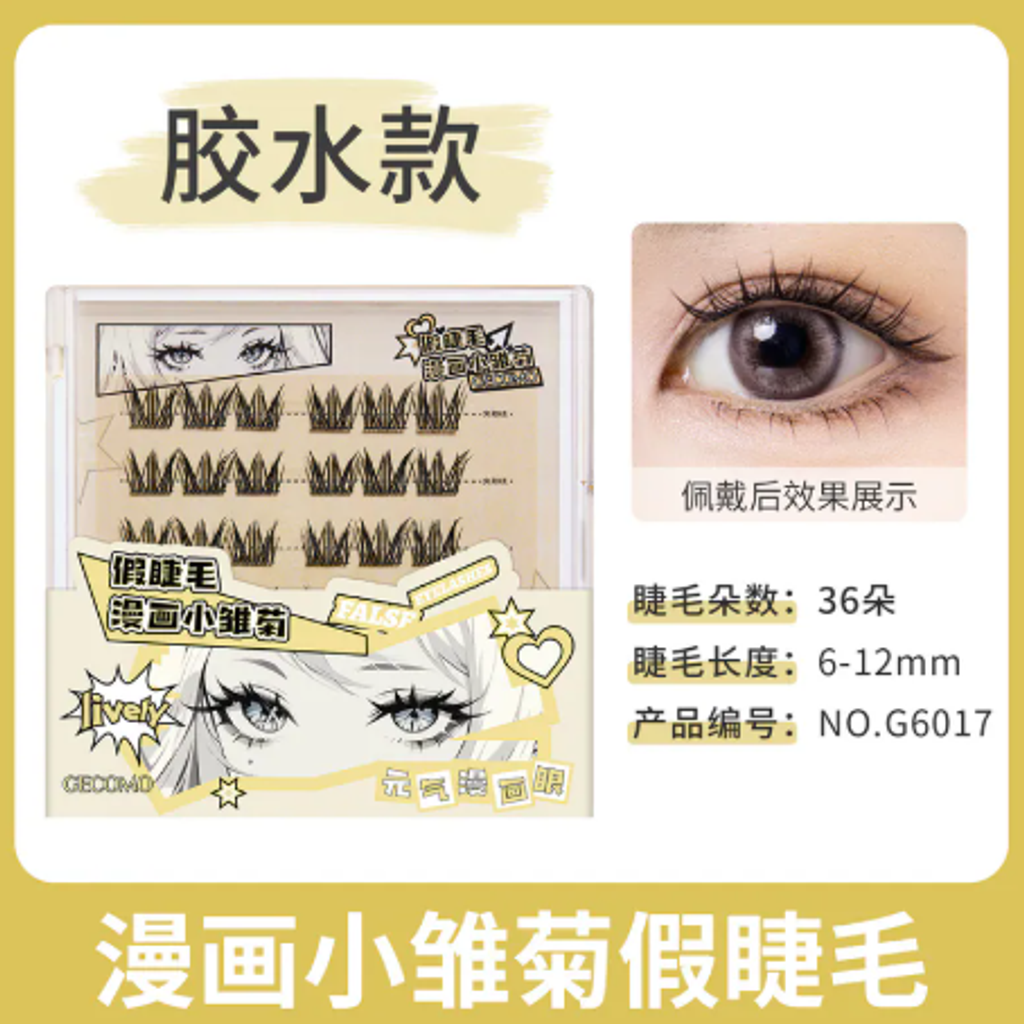 屏幕截图 2026-05-01 142644