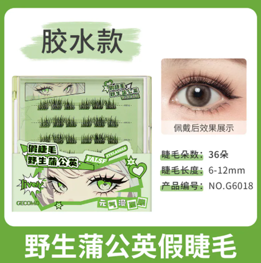 屏幕截图 2026-05-01 142648
