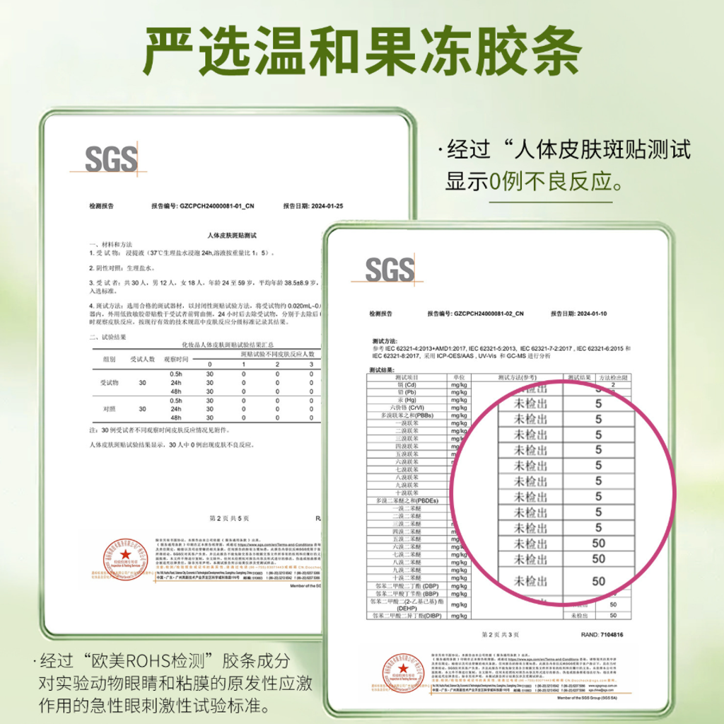 屏幕截图 2026-05-01 142706