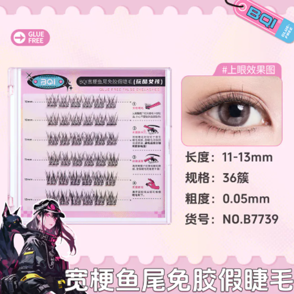 屏幕截图 2026-05-01 143421