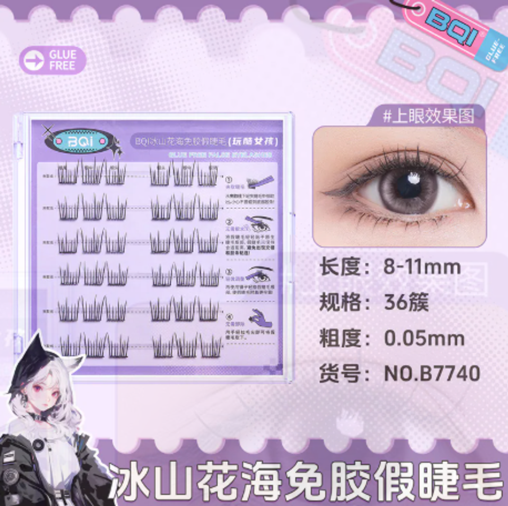 屏幕截图 2026-05-01 143430