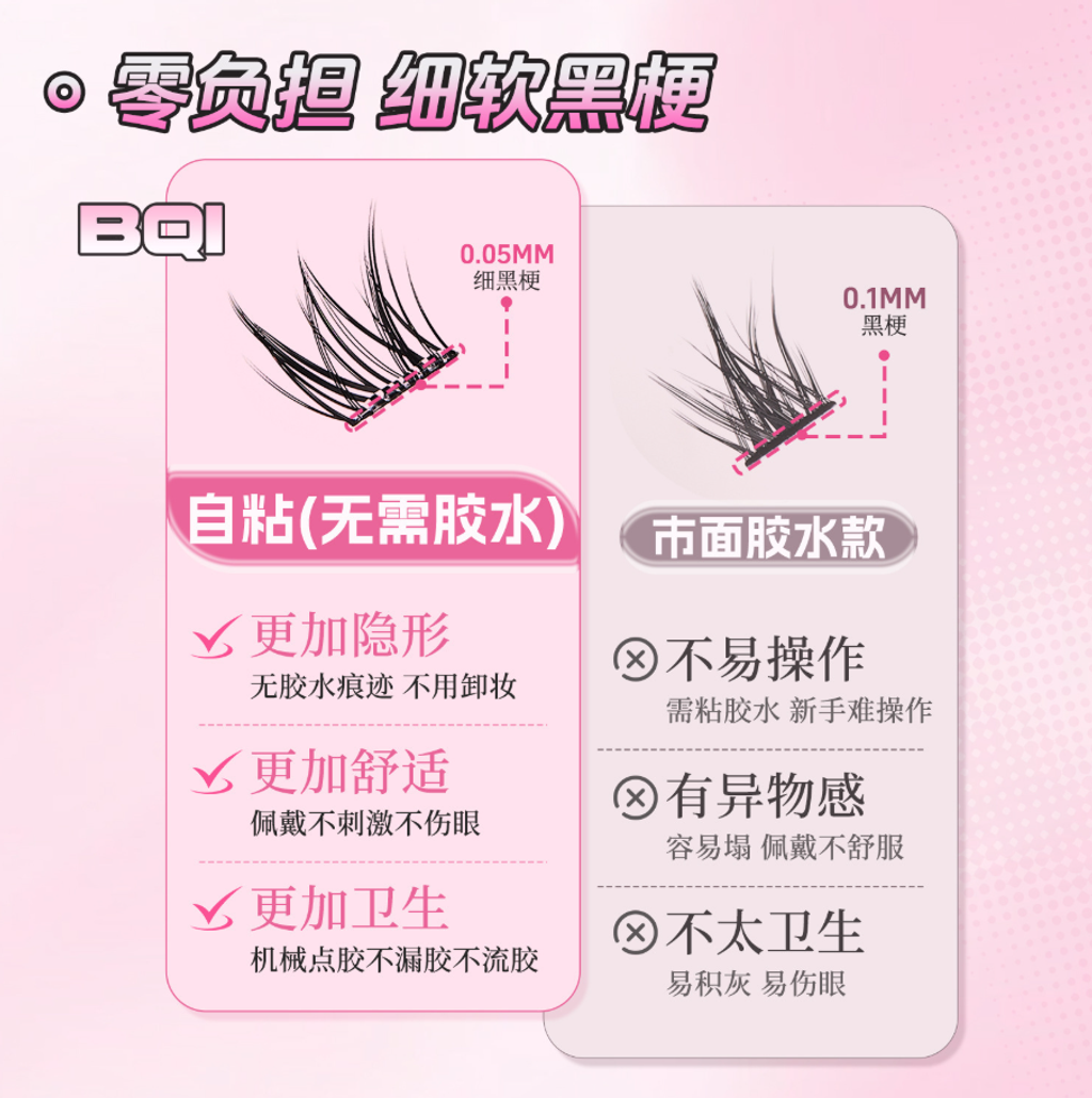 屏幕截图 2026-05-01 143440