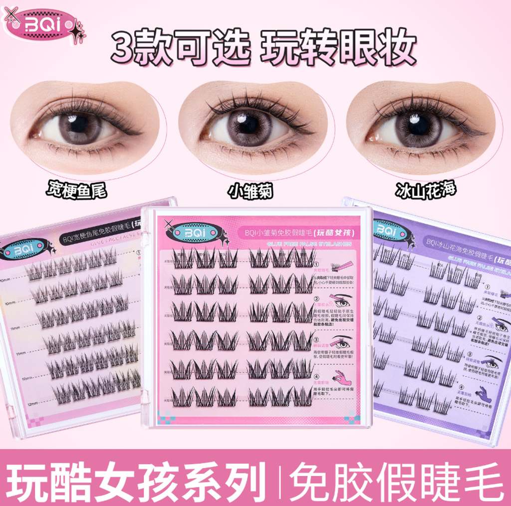 屏幕截图 2026-05-01 143433
