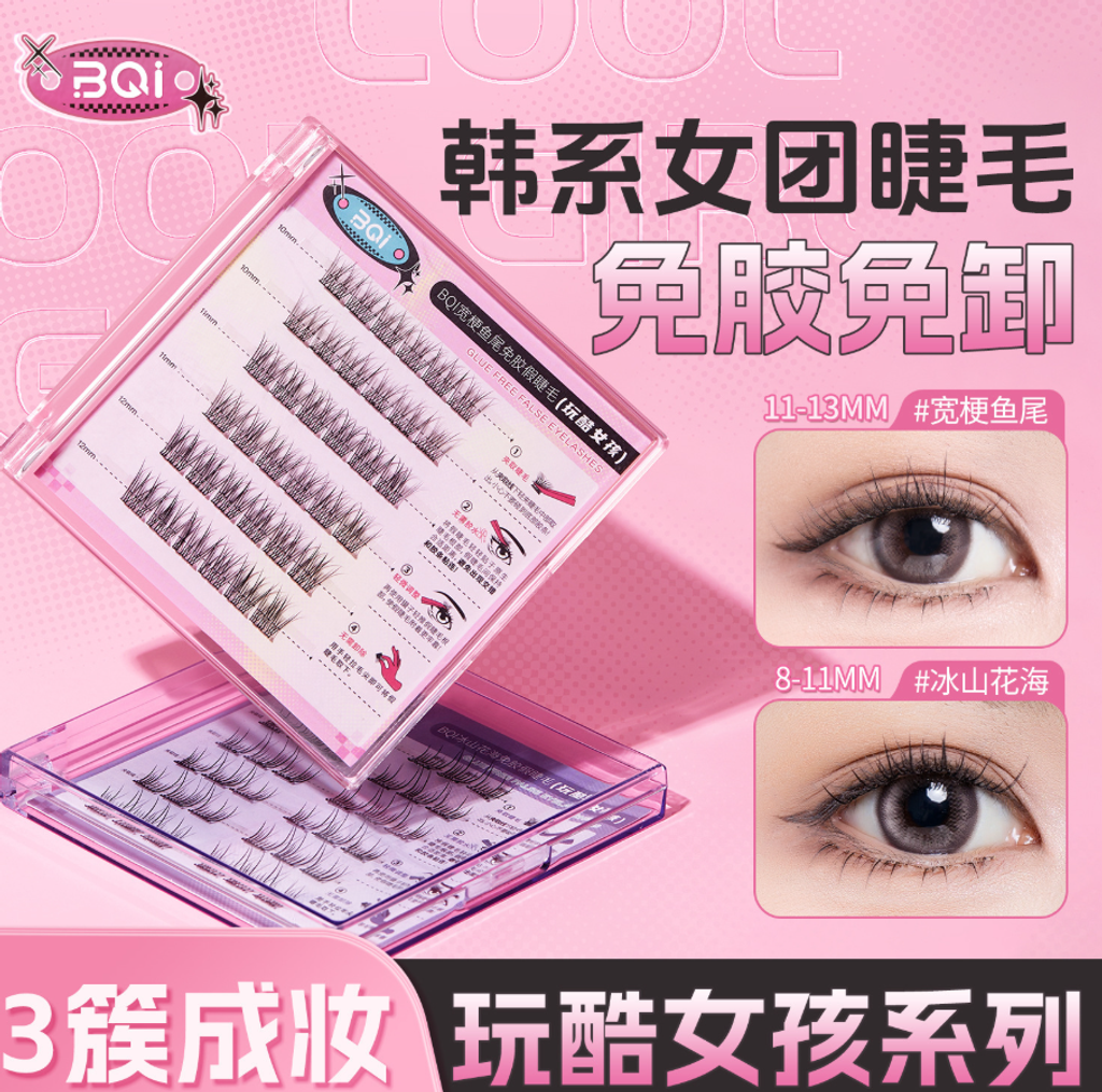 屏幕截图 2026-05-01 143437