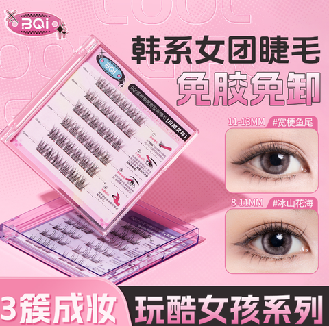 屏幕截图 2026-05-01 143437