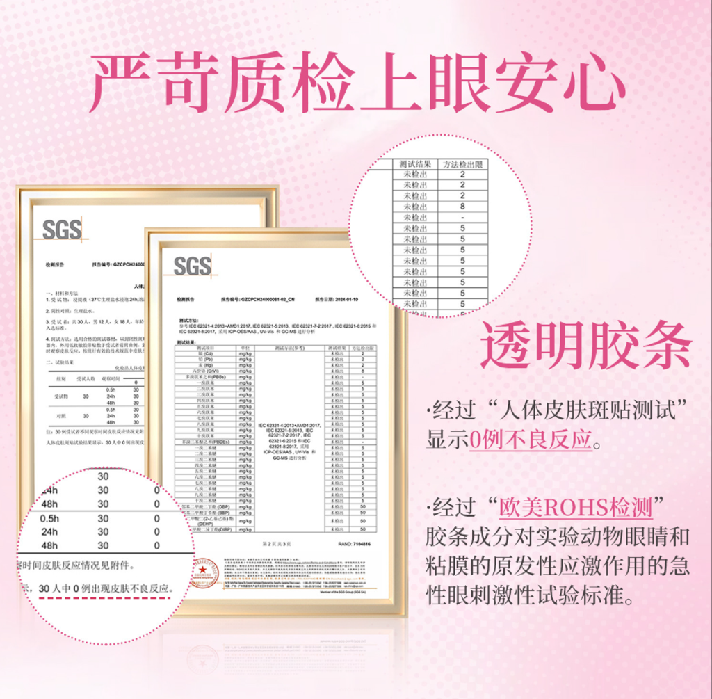 屏幕截图 2026-05-01 143444