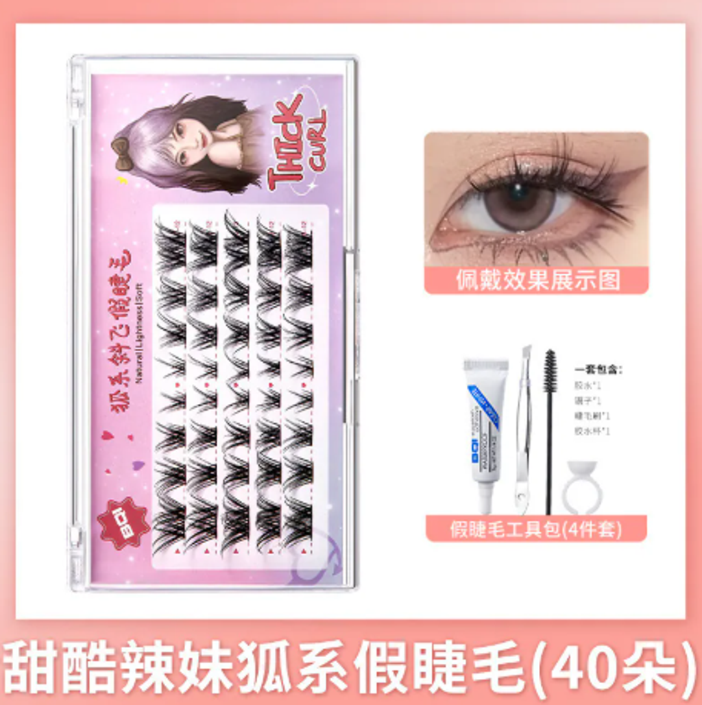 屏幕截图 2026-05-01 143541