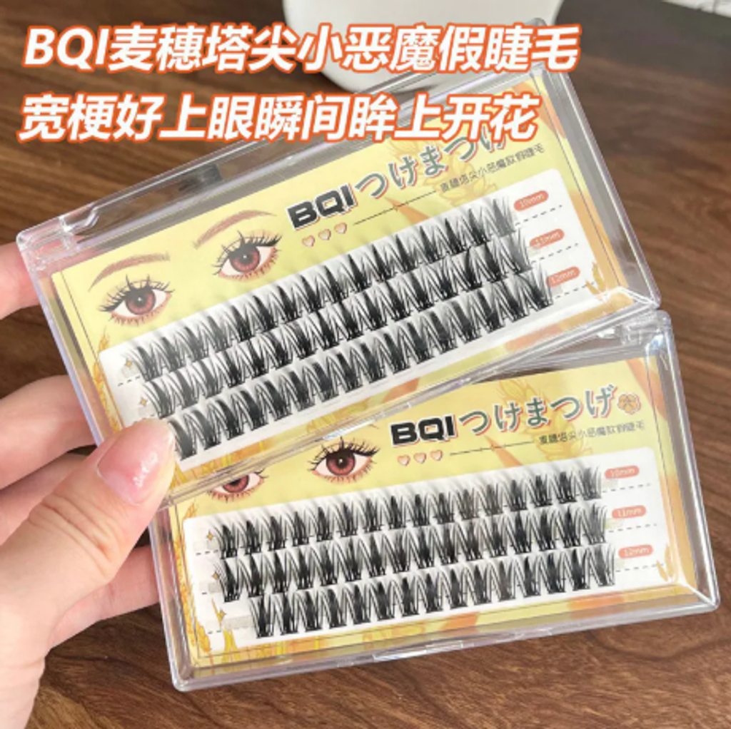 屏幕截图 2026-05-01 143537