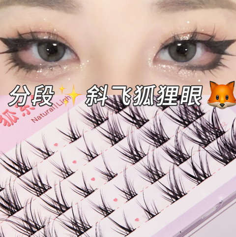 屏幕截图 2026-05-01 143556