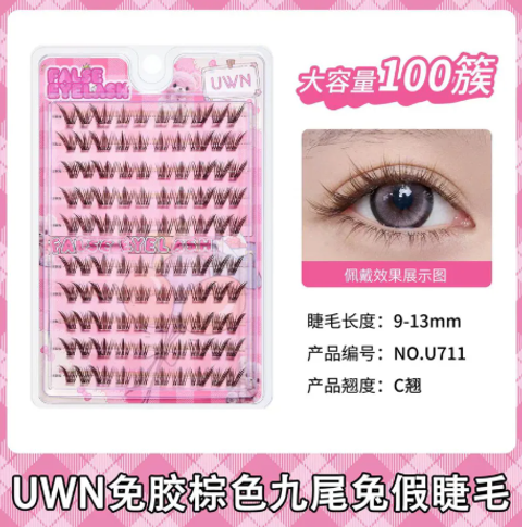 屏幕截图 2026-05-01 143700