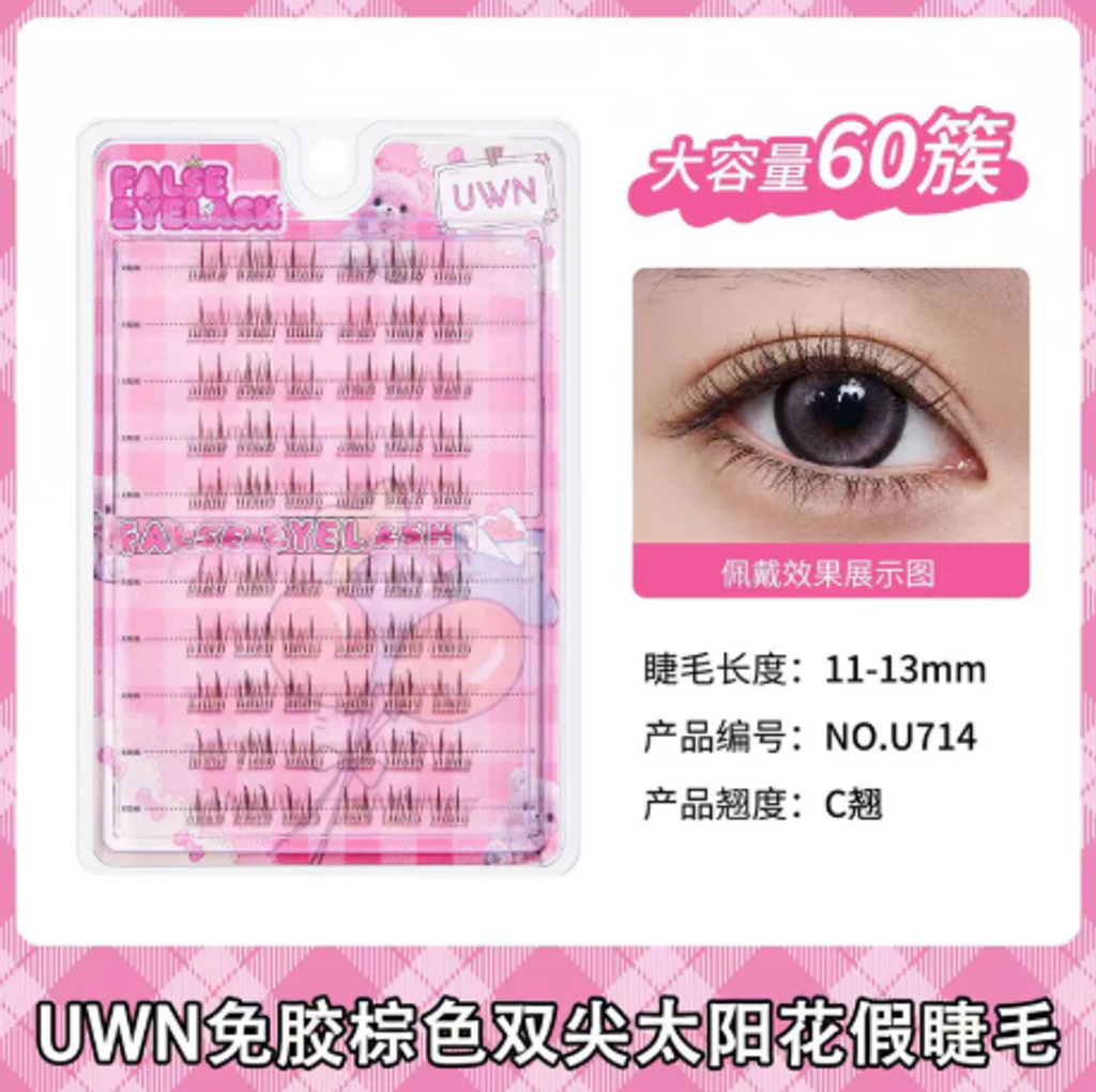 屏幕截图 2026-05-01 143704