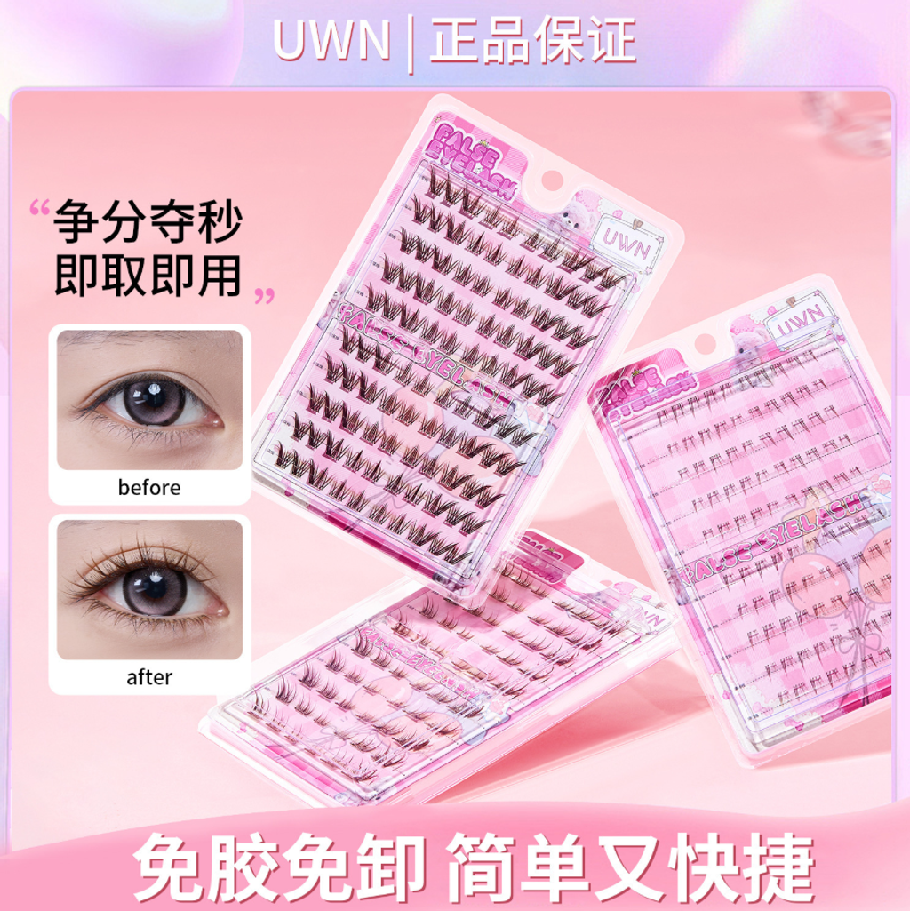 屏幕截图 2026-05-01 143739