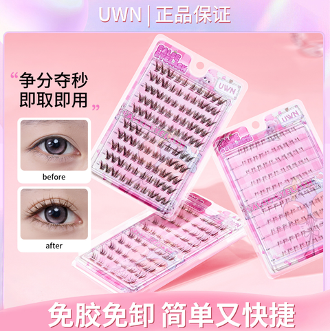 屏幕截图 2026-05-01 143739