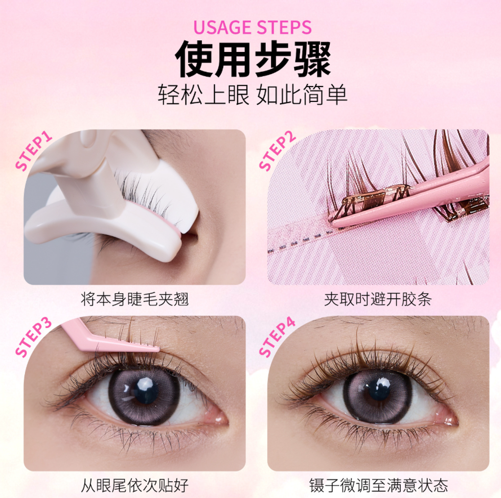 屏幕截图 2026-05-01 143752