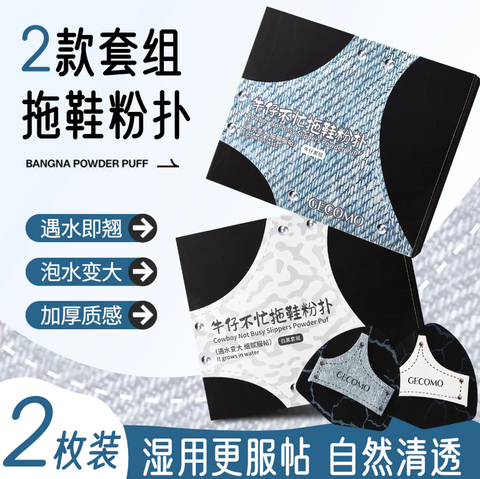 屏幕截图 2026-05-01 143906