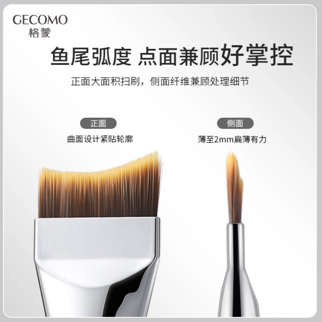 屏幕截图 2026-05-01 144556