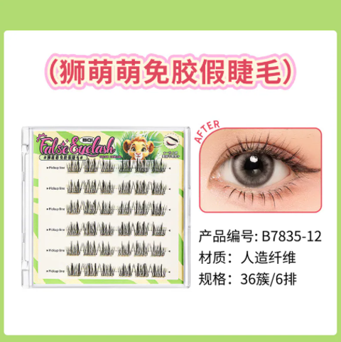 屏幕截图 2026-05-01 150518