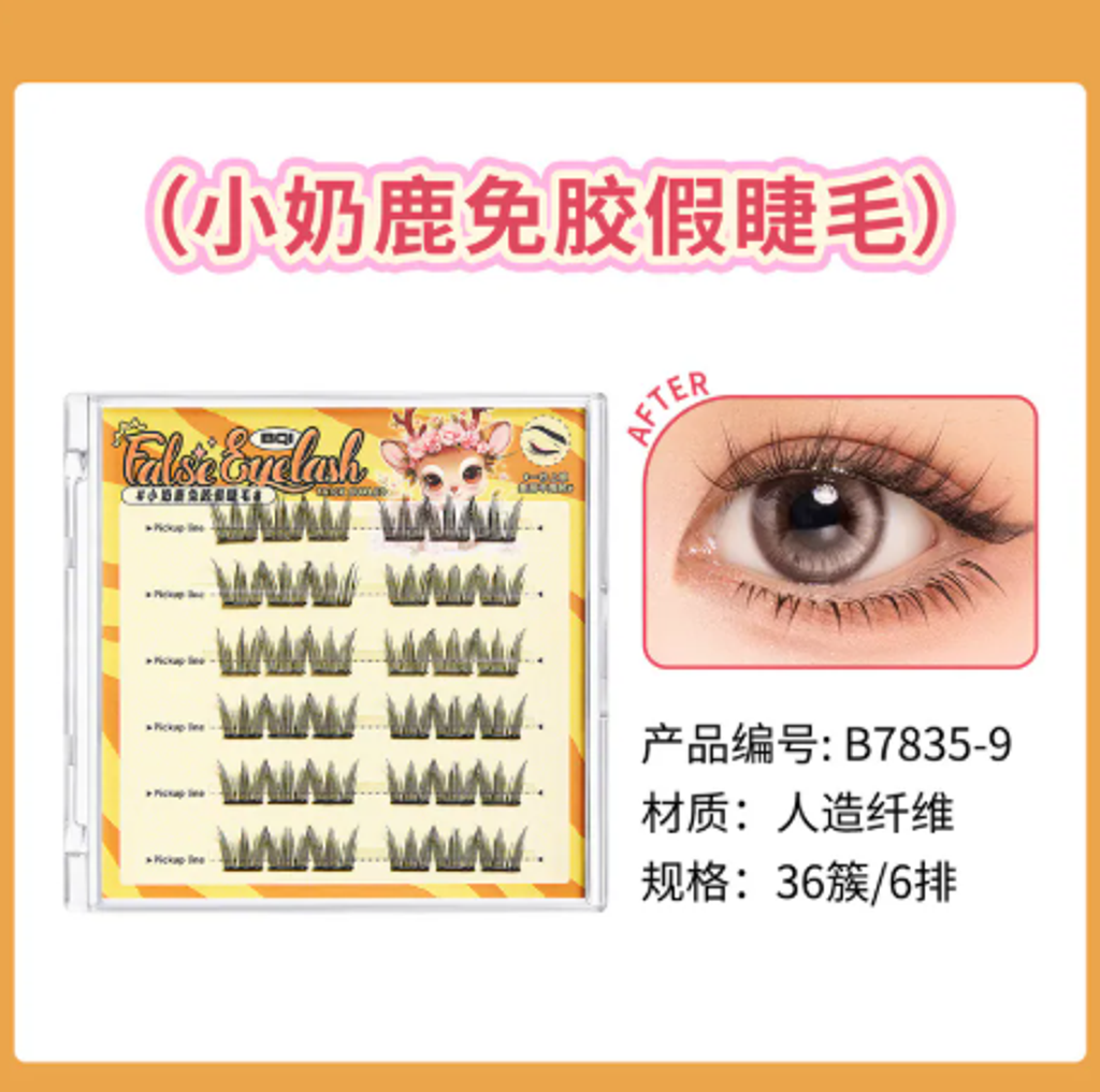 屏幕截图 2026-05-01 150559