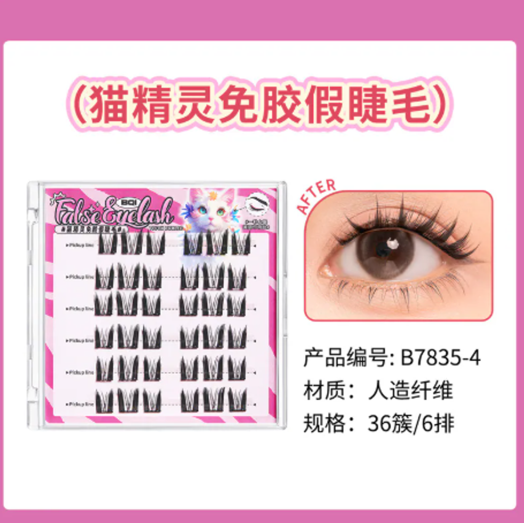屏幕截图 2026-05-01 150646