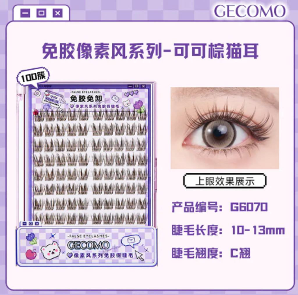 屏幕截图 2026-05-01 150816