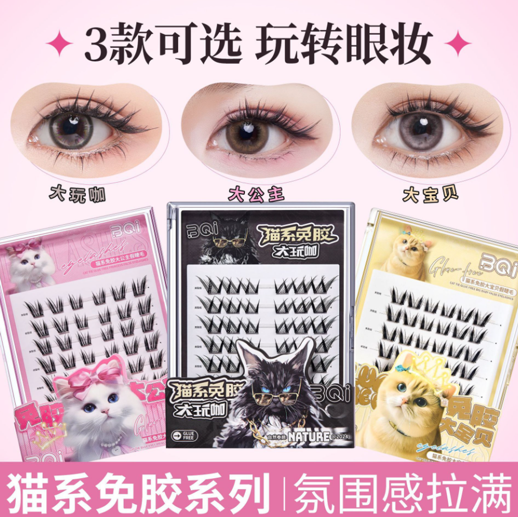 屏幕截图 2026-05-01 171016
