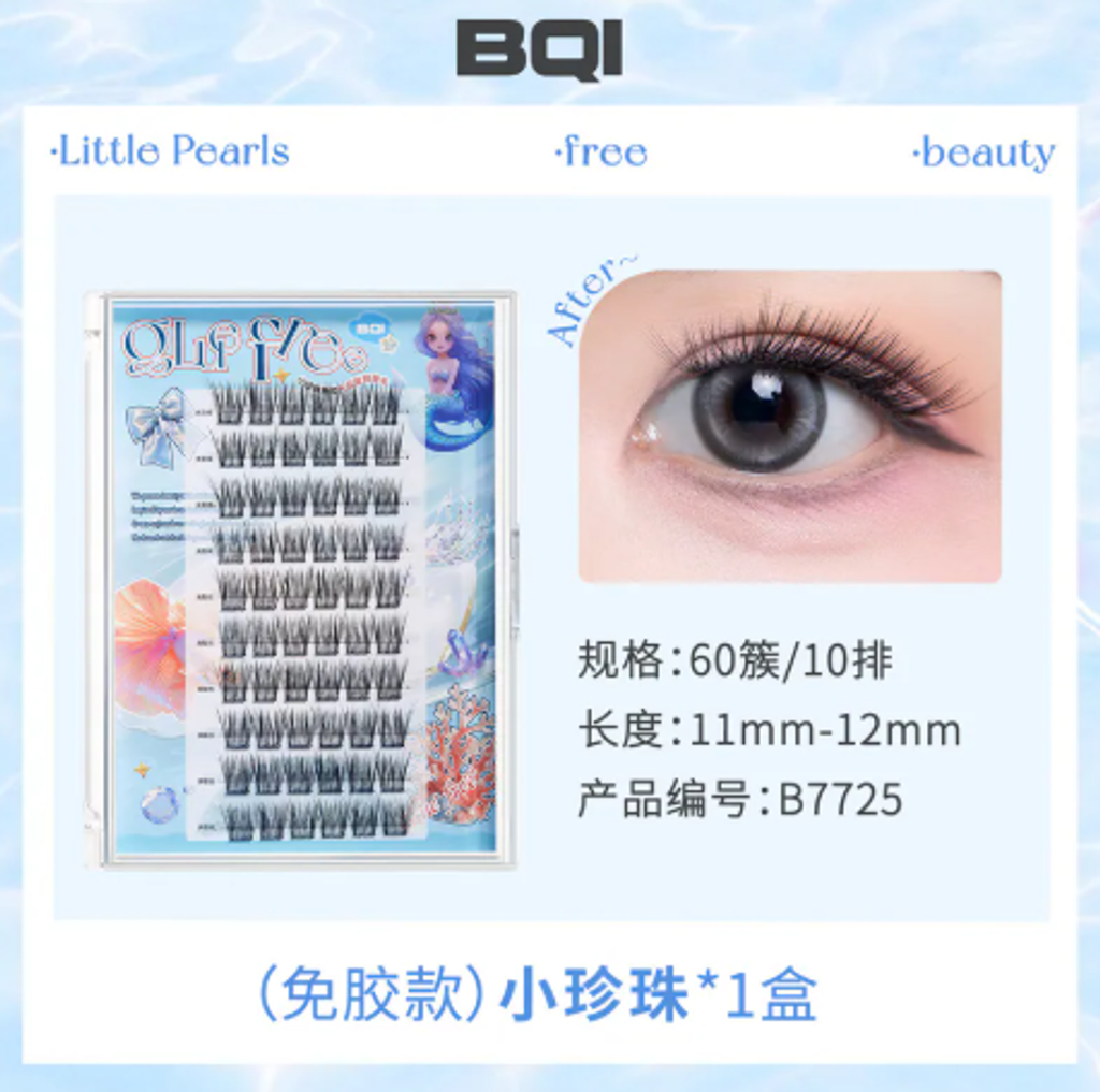 屏幕截图 2026-05-01 171117