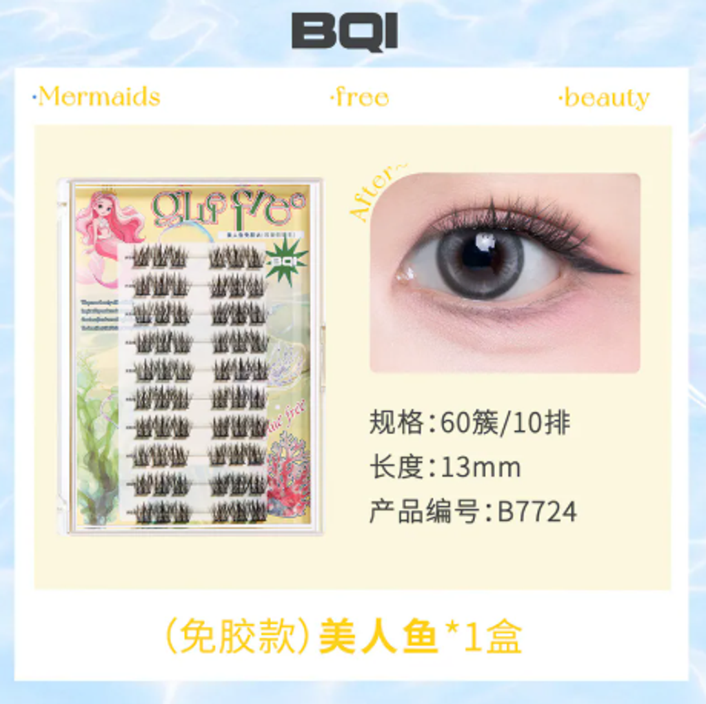 屏幕截图 2026-05-01 171122