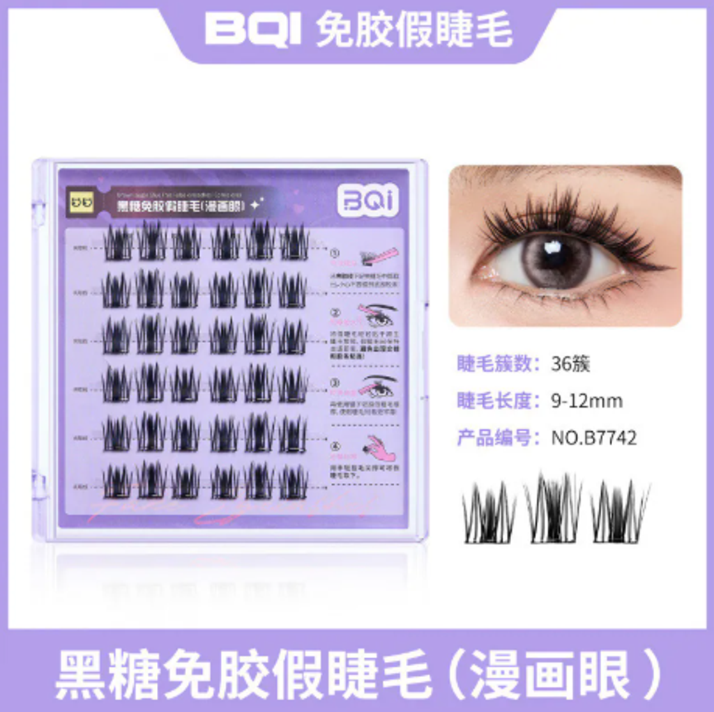 屏幕截图 2026-05-01 171228
