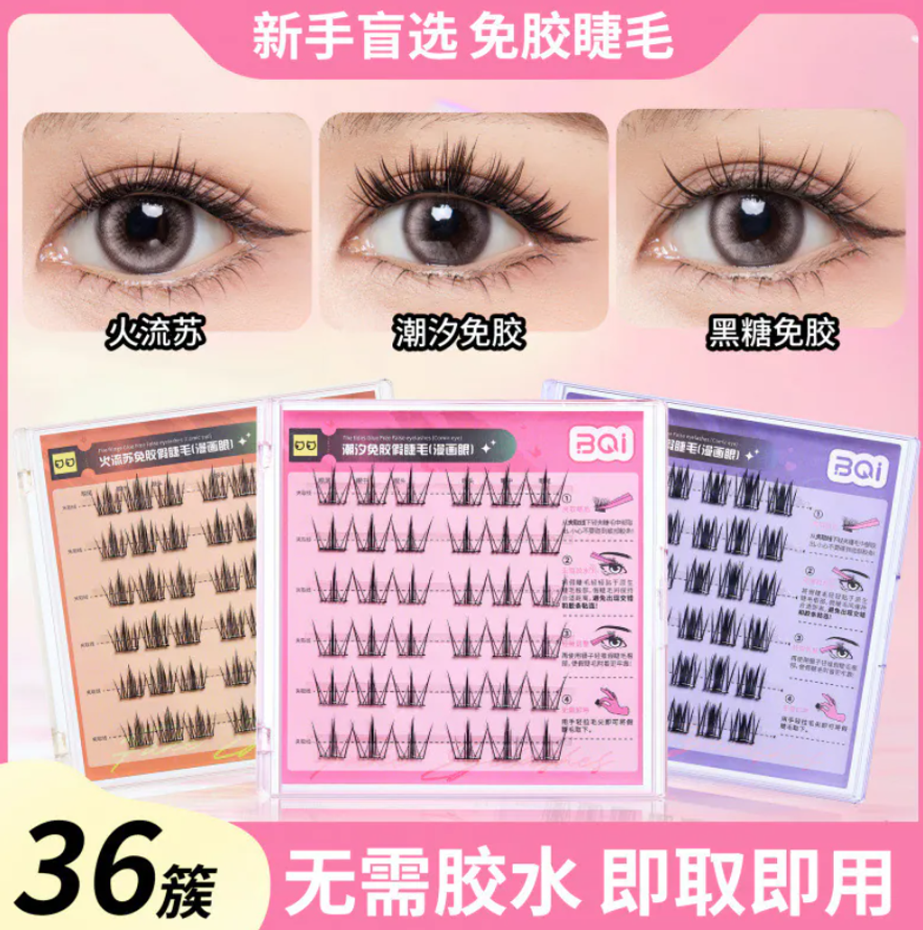 屏幕截图 2026-05-01 171247