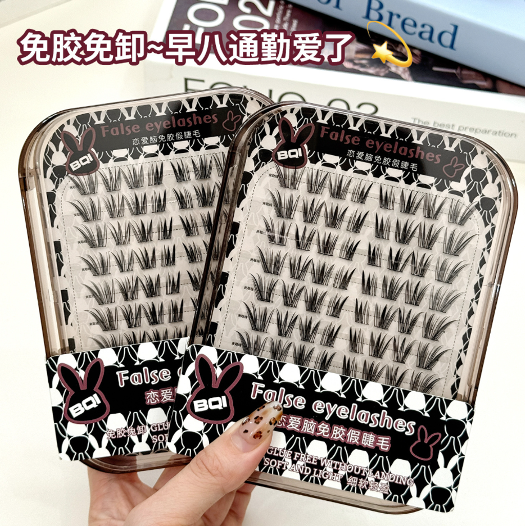 屏幕截图 2026-05-01 171412