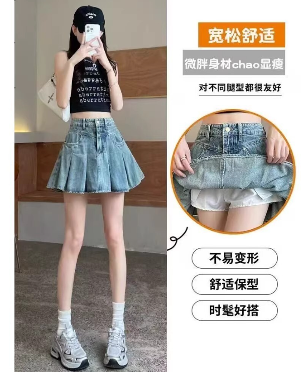 屏幕截图 2026-05-01 182934