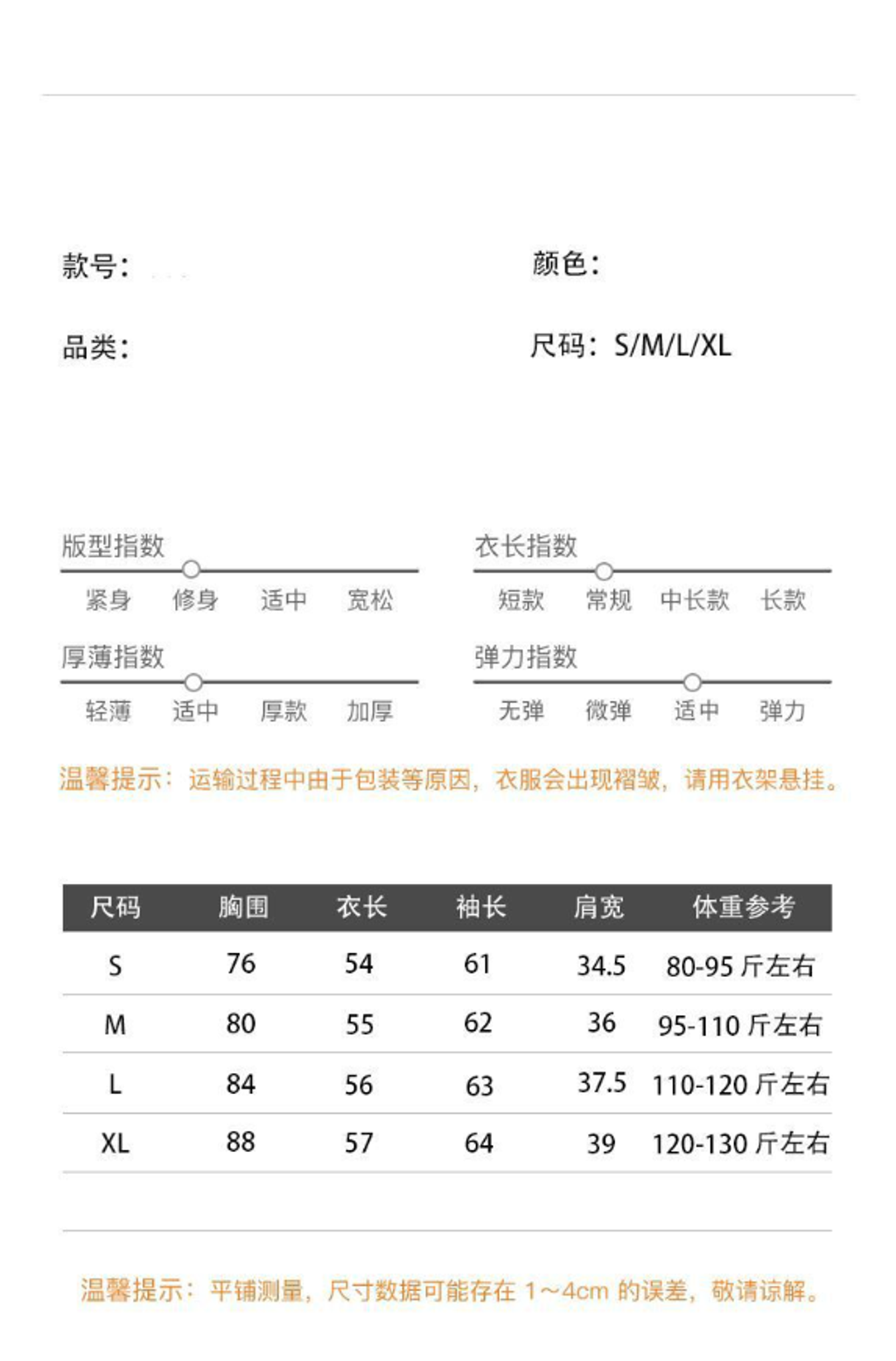屏幕截图 2026-05-01 183315