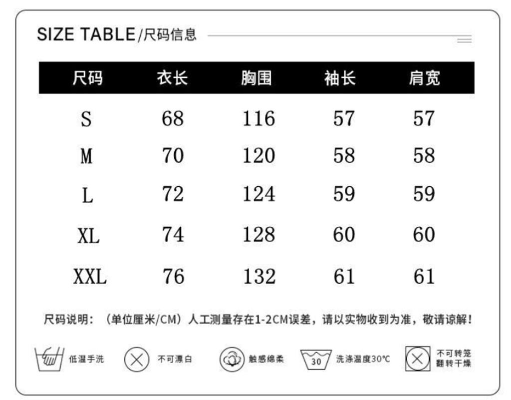 屏幕截图 2026-05-01 183546