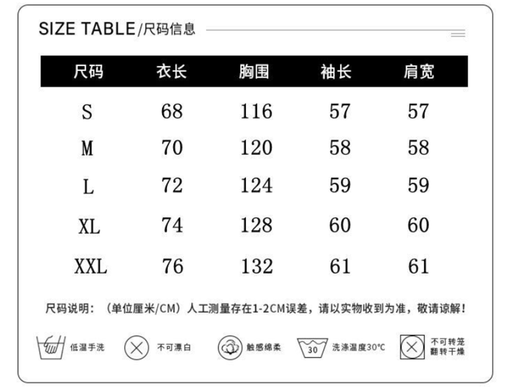 屏幕截图 2026-05-01 183638