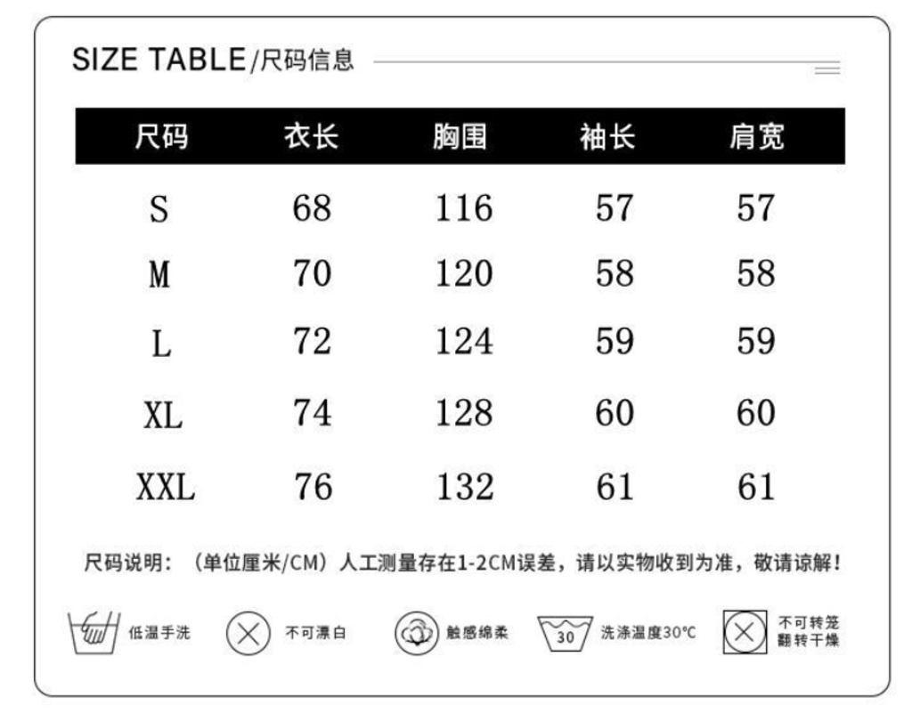屏幕截图 2026-05-01 202955