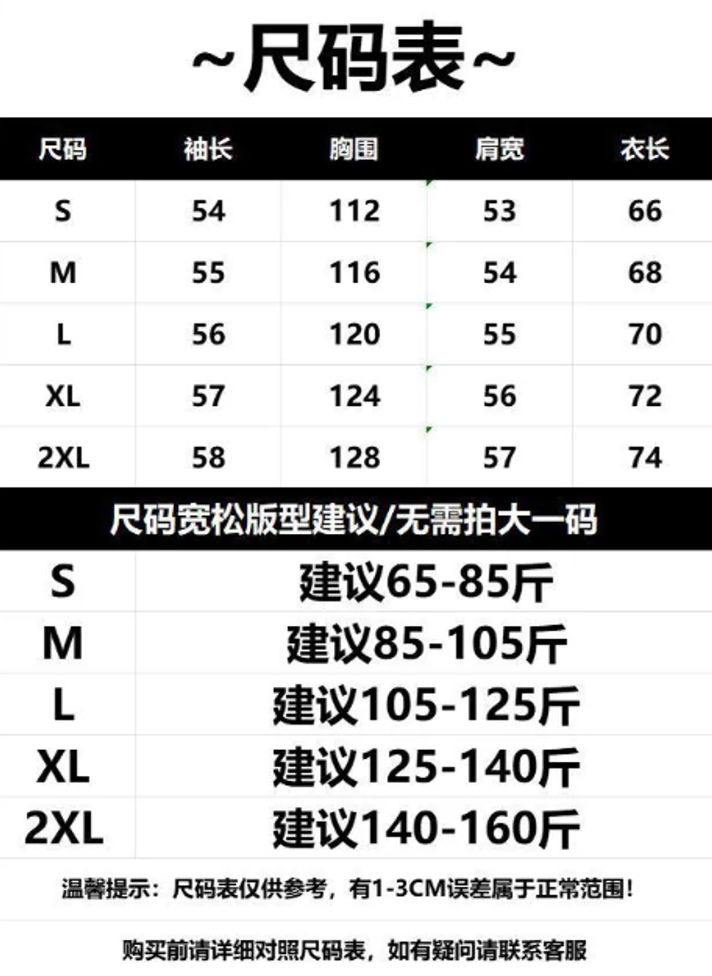屏幕截图 2026-05-01 210303