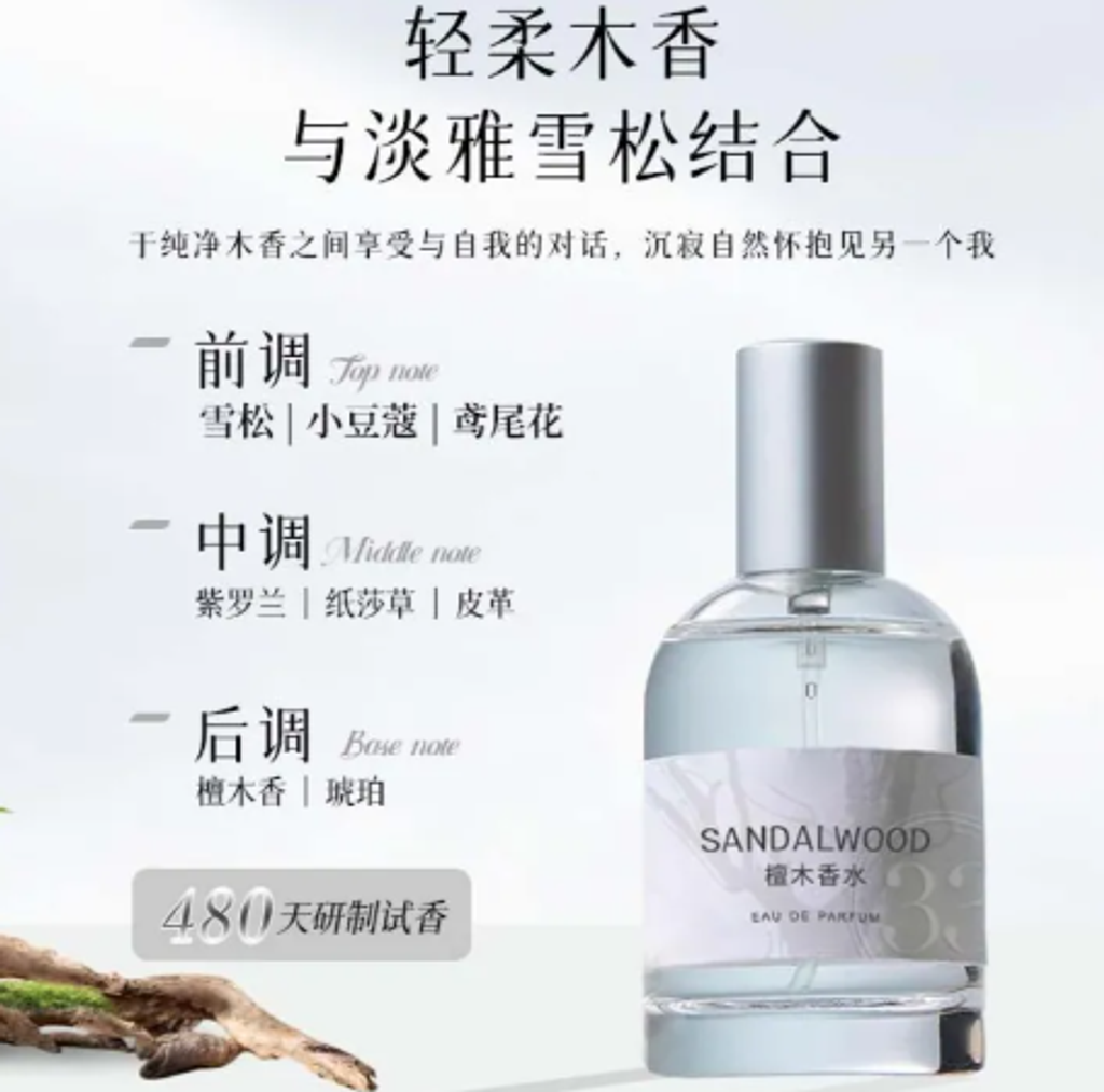 屏幕截图 2026-05-01 212150