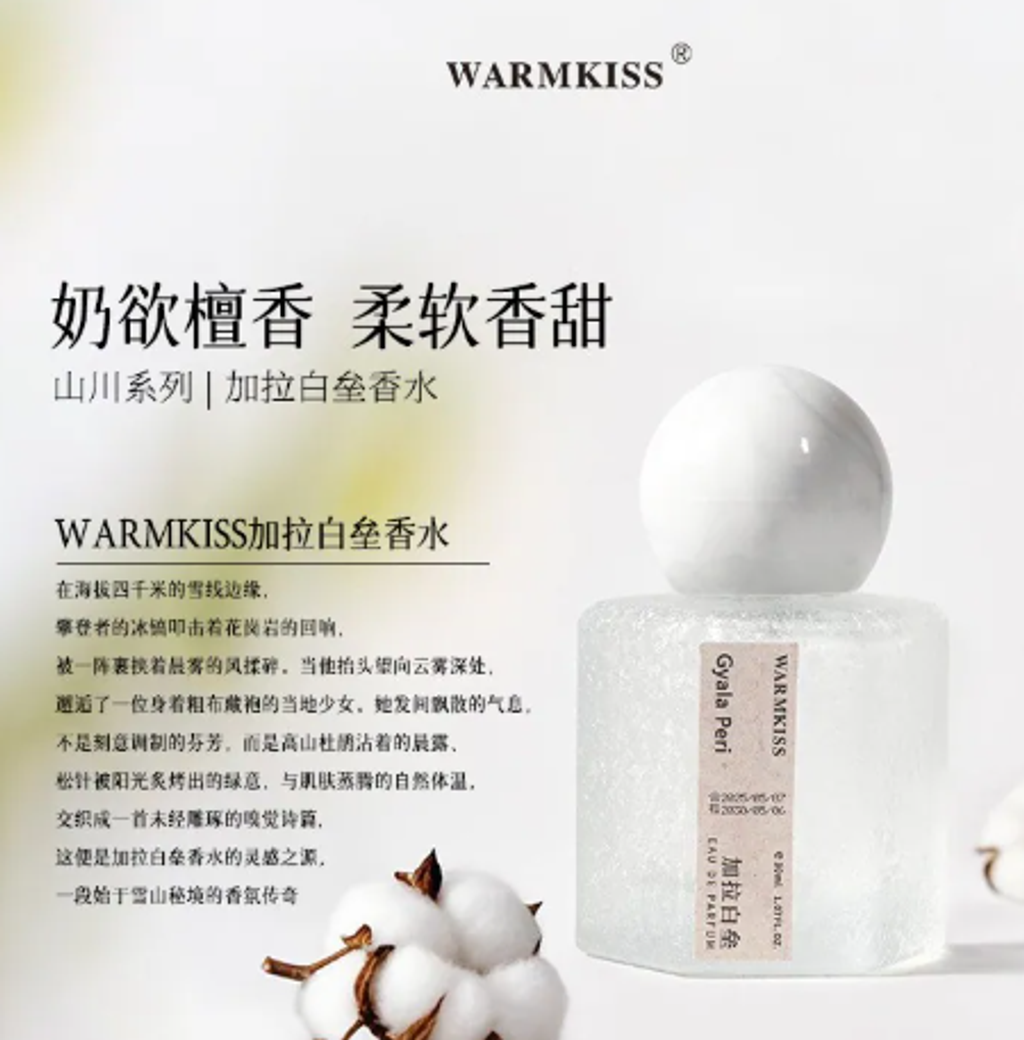 屏幕截图 2026-05-01 212359