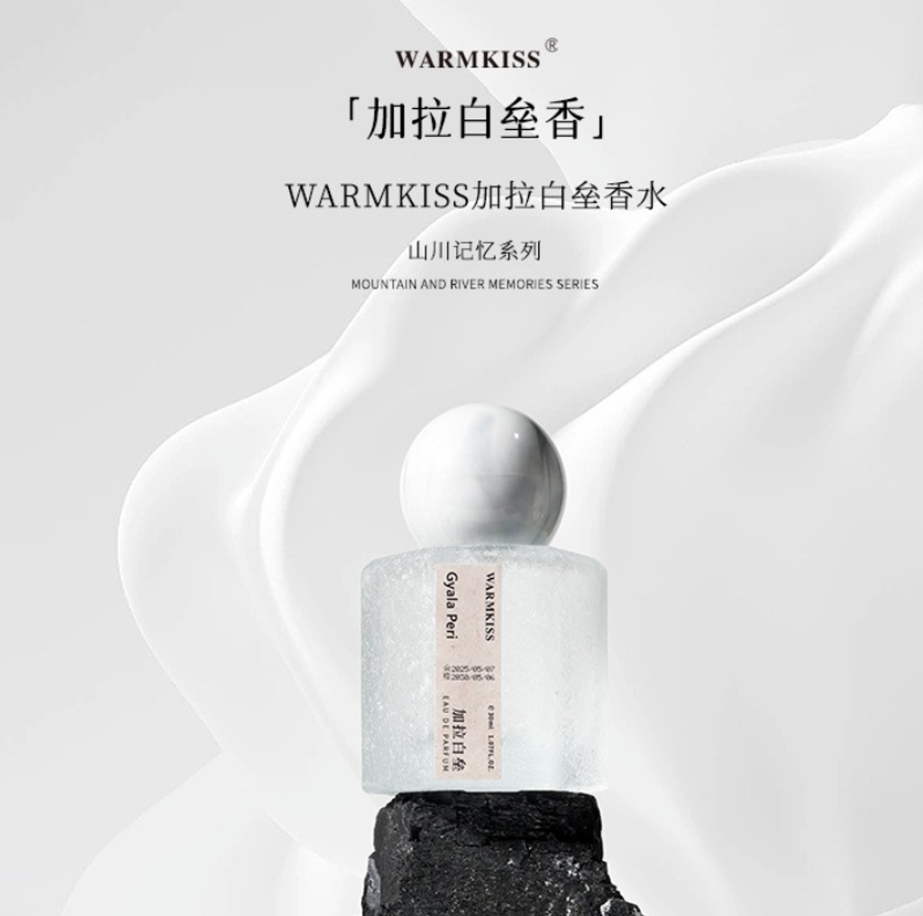 屏幕截图 2026-05-01 212409