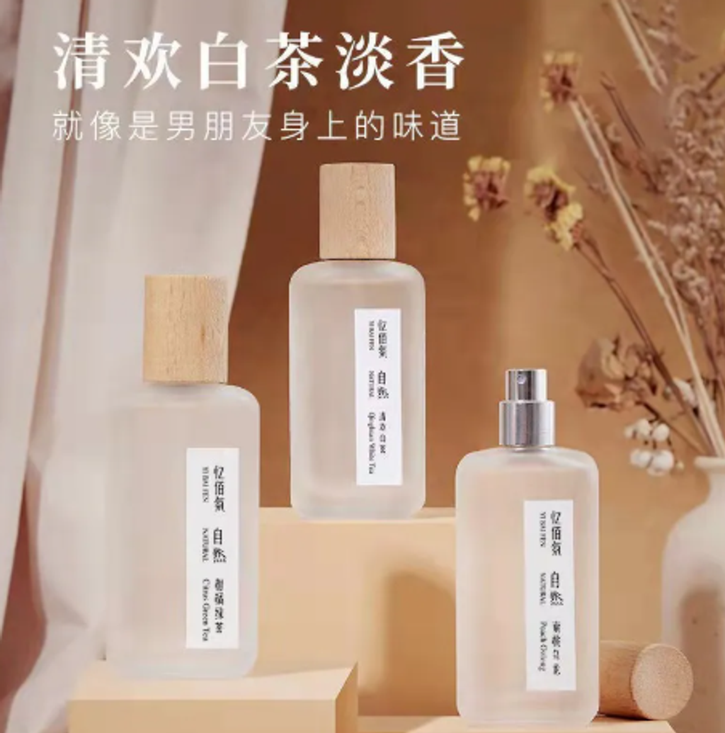 屏幕截图 2026-05-01 212458