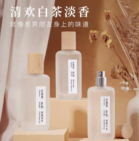 屏幕截图 2026-05-01 212458
