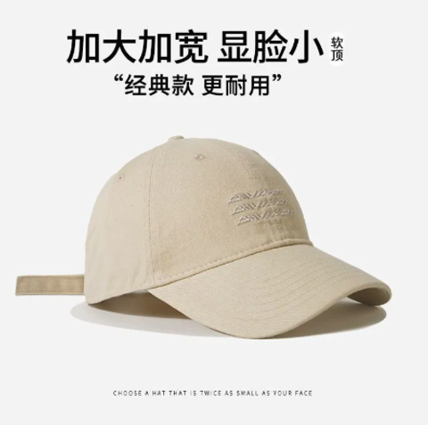 屏幕截图 2026-05-02 113050