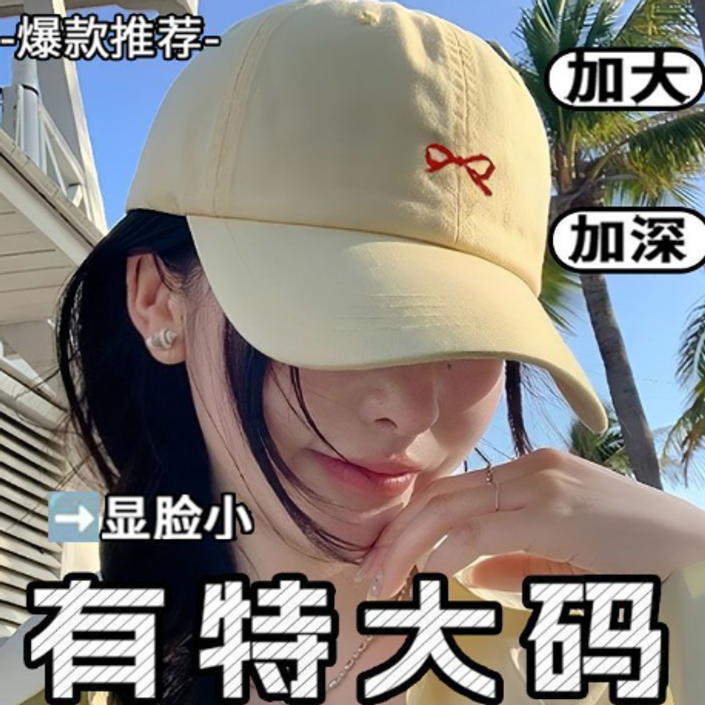 屏幕截图 2026-05-02 113306