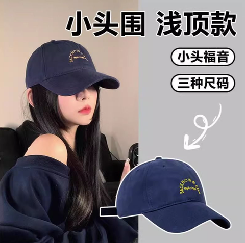 屏幕截图 2026-05-02 113436