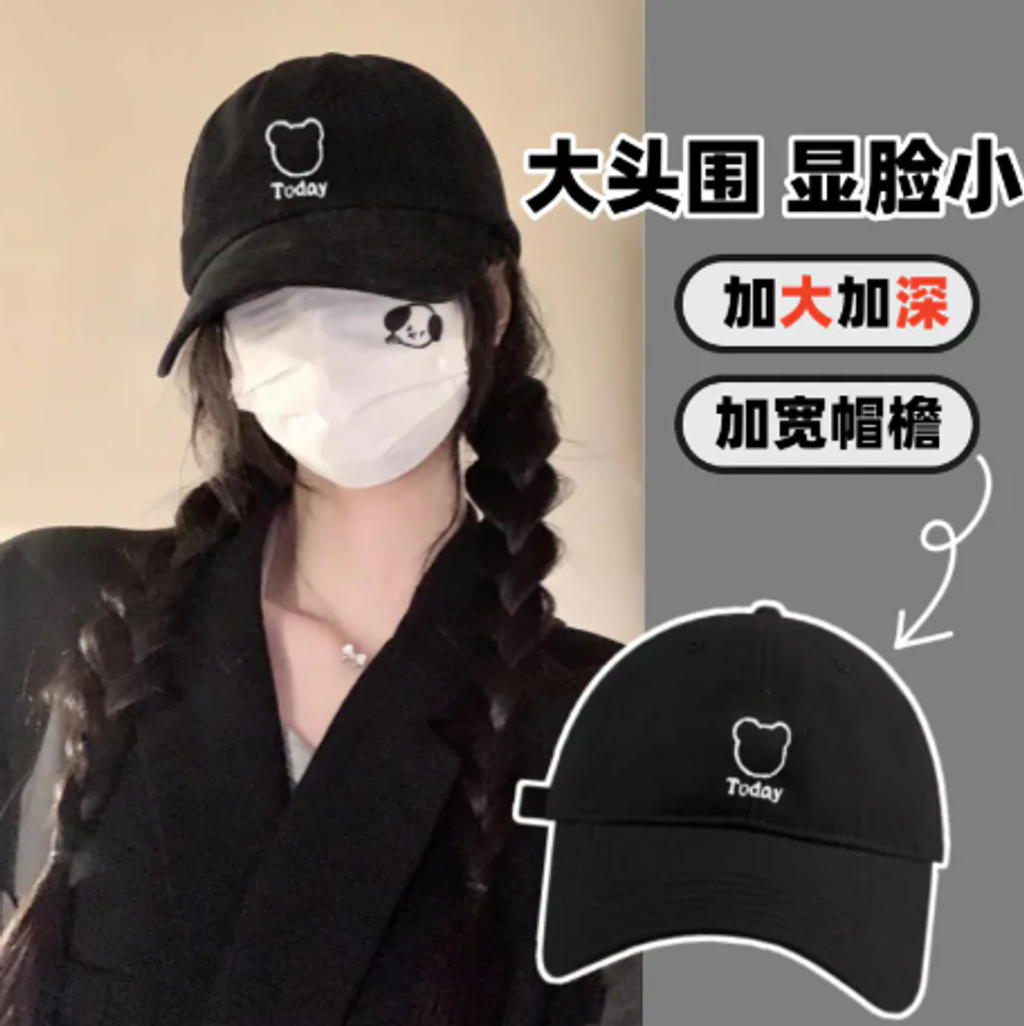 屏幕截图 2026-05-02 121640