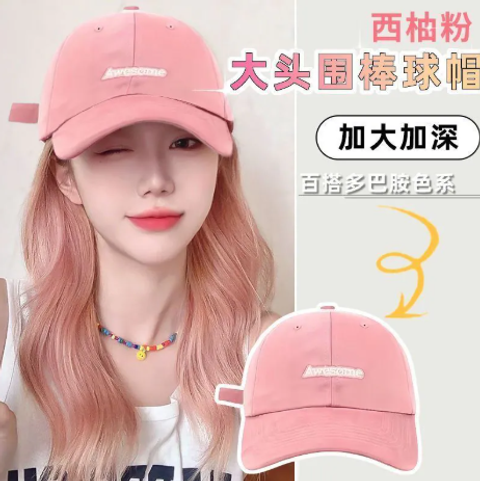 屏幕截图 2026-05-02 121724