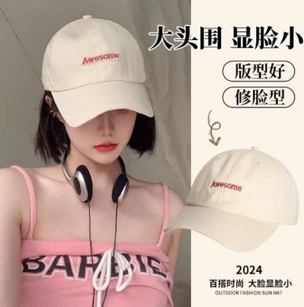 屏幕截图 2026-05-02 121729