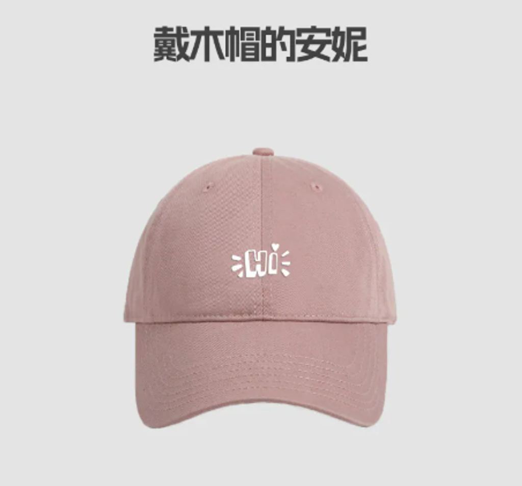 屏幕截图 2026-05-02 121840