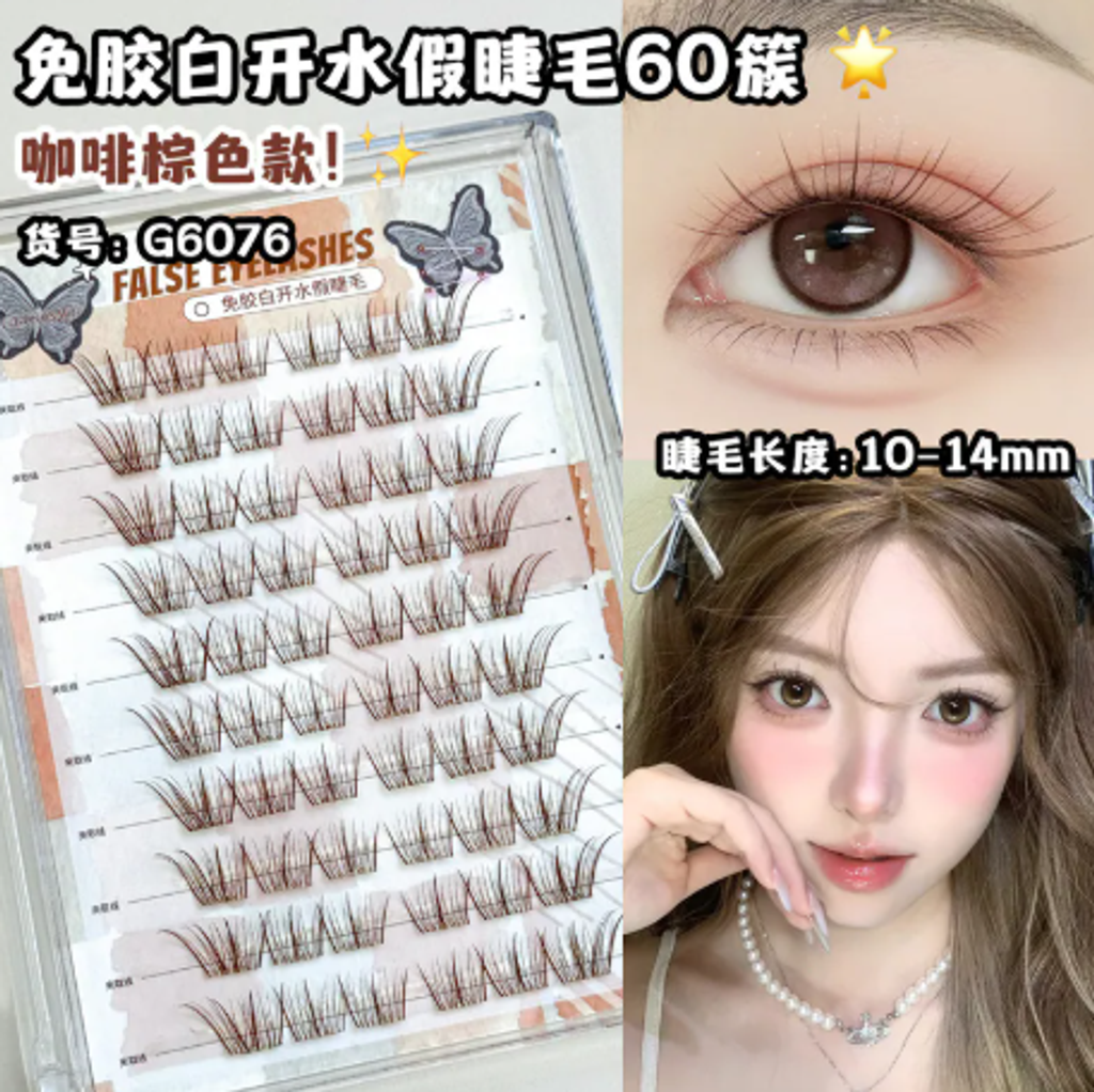 屏幕截图 2026-05-03 121343