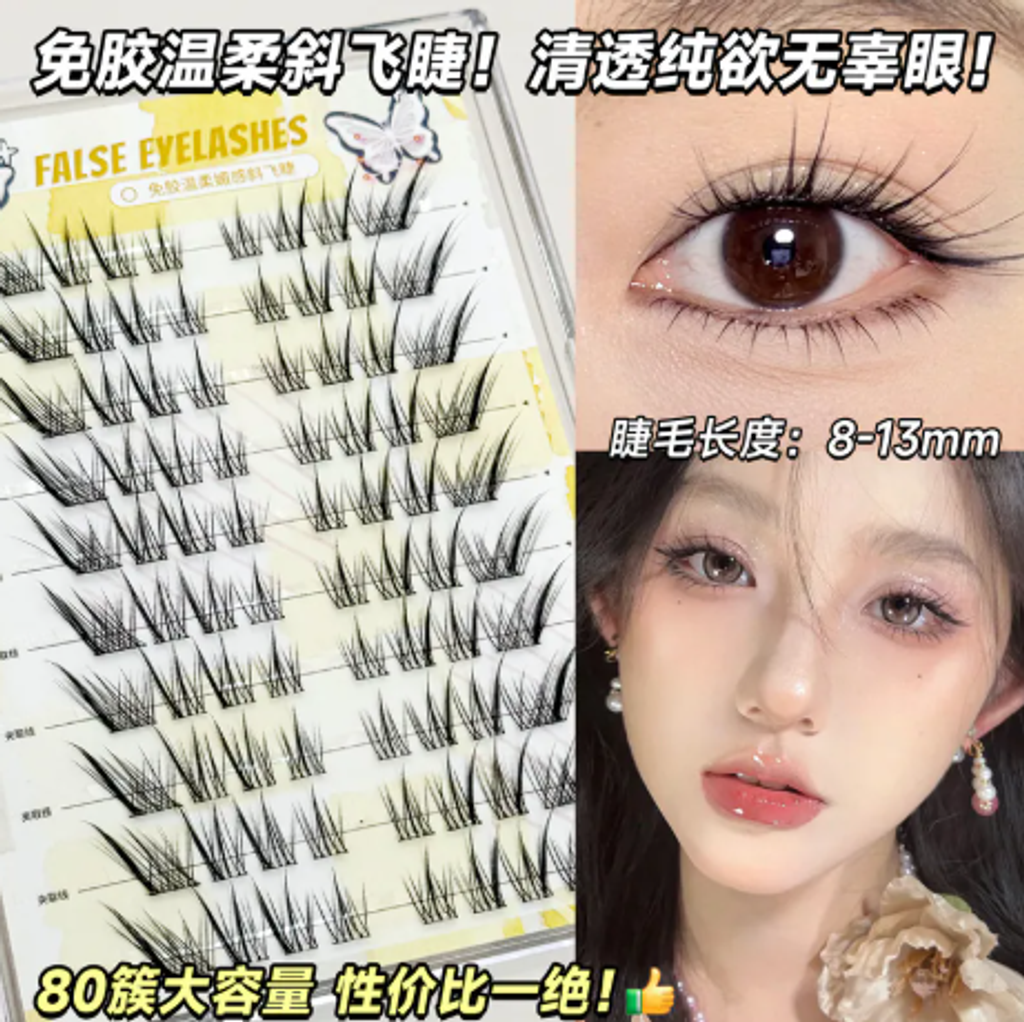 屏幕截图 2026-05-03 121353